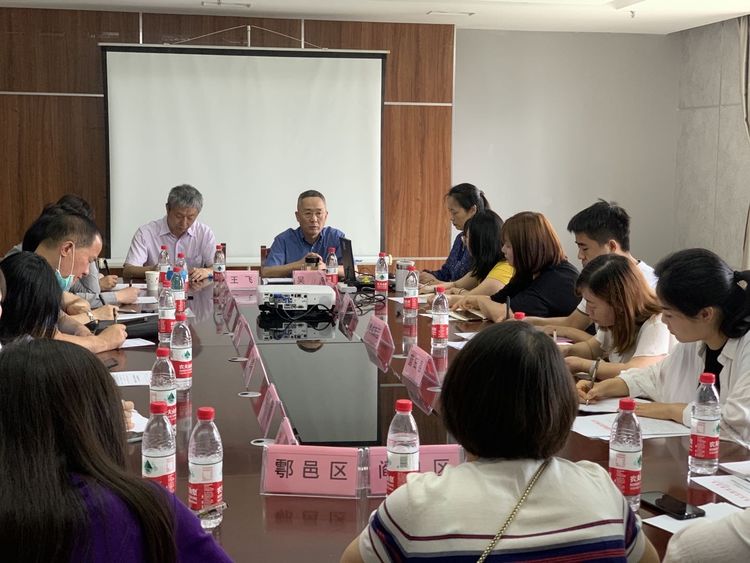 西安市健康教育所召开健康教育业务技能师资培训会