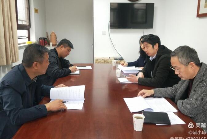市卫健委督导碑林区创建省级健康促进区工作
